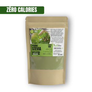 بديل السكر الصحي لمرضى السكري والرجيم: بودرة ستيفيا الطبيعية  - Stevia 100g